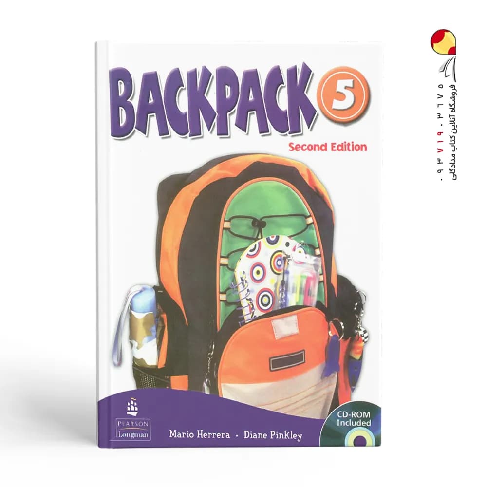 کتاب BackPack 5