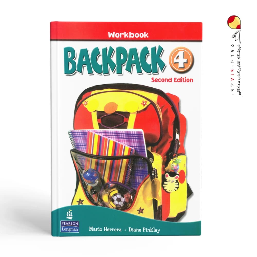 کتاب BackPack 4 — تصویر ۲