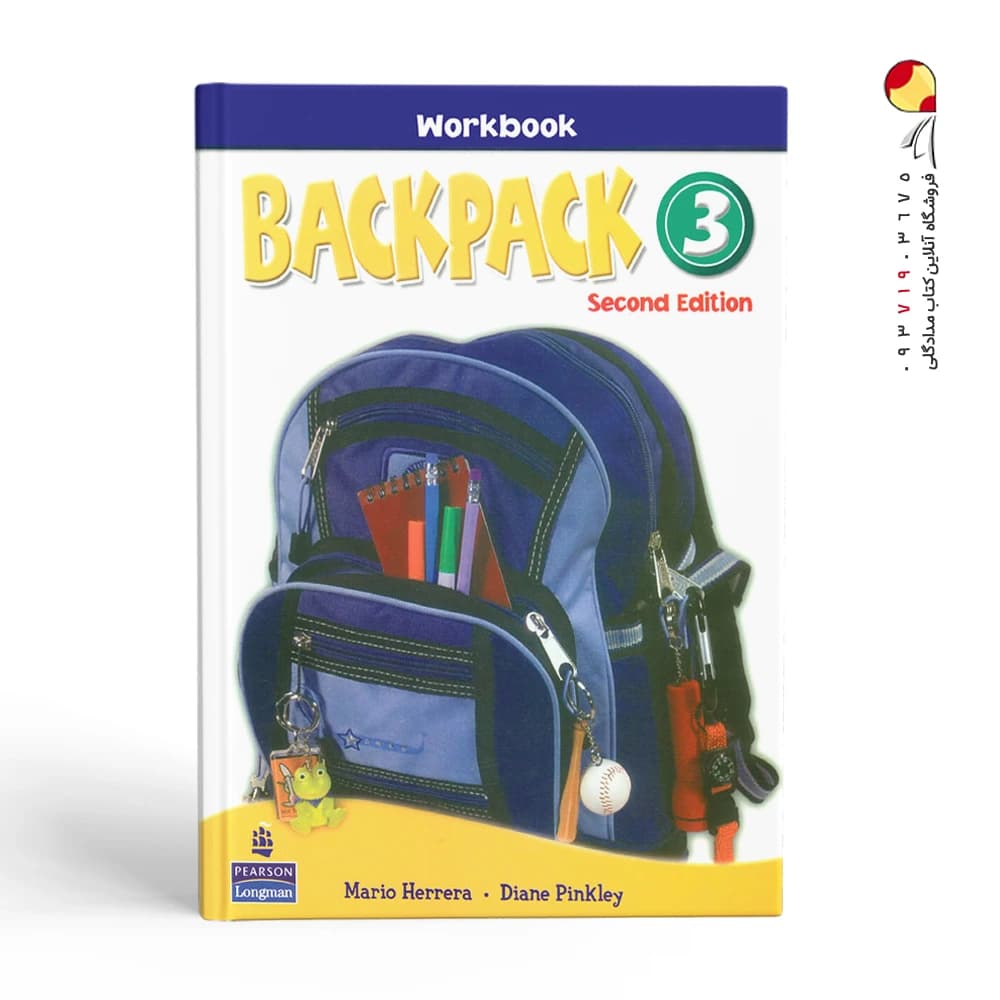 کتاب BackPack 3 — تصویر ۲