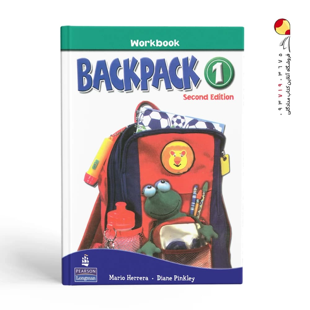 کتاب Backpack 1 — تصویر ۲