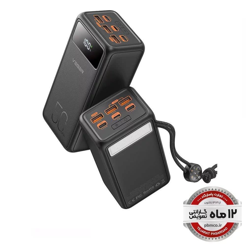 پاور بانک کمپینگ وگر مدل VEGER Tank Lite 50000mAh 22.5W Camping Power Bank — تصویر ۱۱