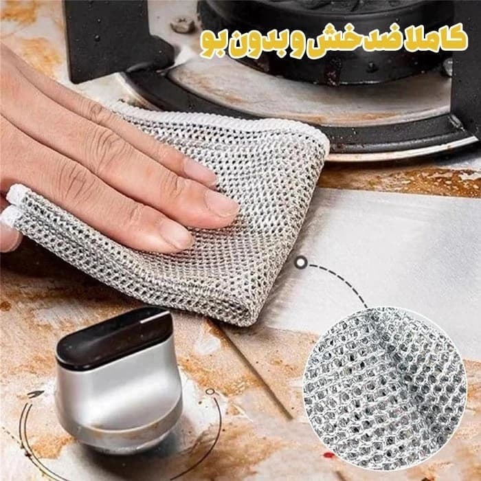 اسکاچ و سیم ظرفشویی روزینکس مدل ضدخش 2 لایه بسته 10 عددی — تصویر ۴