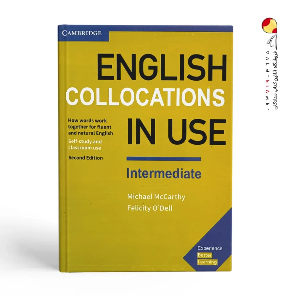 کتاب English Collocations in use intermediate