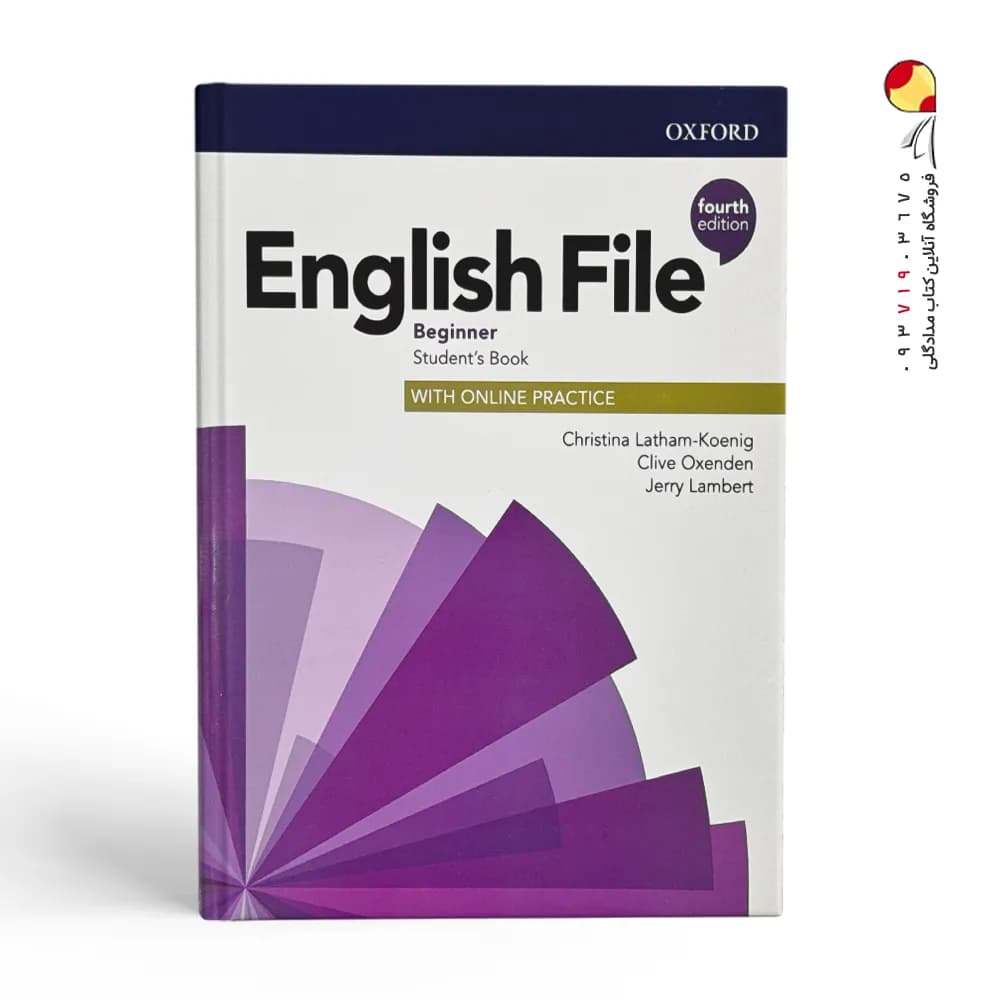 کتاب american English File Beginner