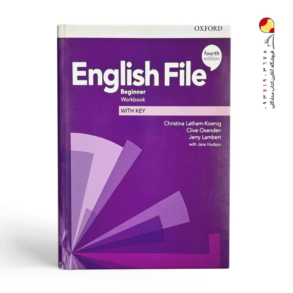 کتاب american English File Beginner — تصویر ۲