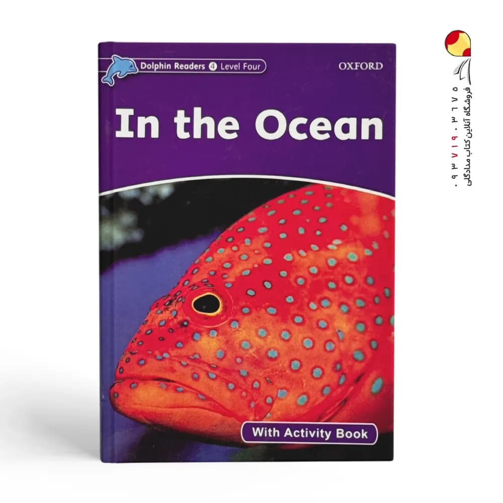 کتاب Dolphin Readers 4 استوری بوک دلفین — تصویر ۲