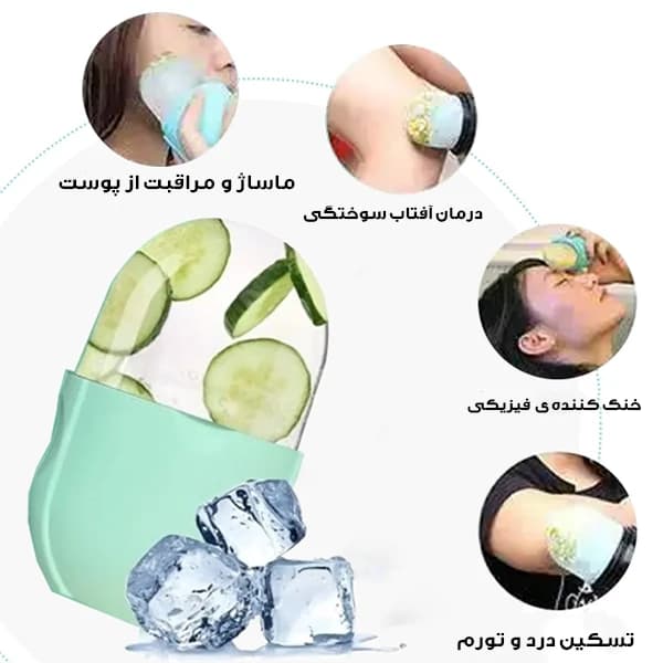 ماساژور دستی مدل سیلیکونی یخی روزینکس — تصویر ۷