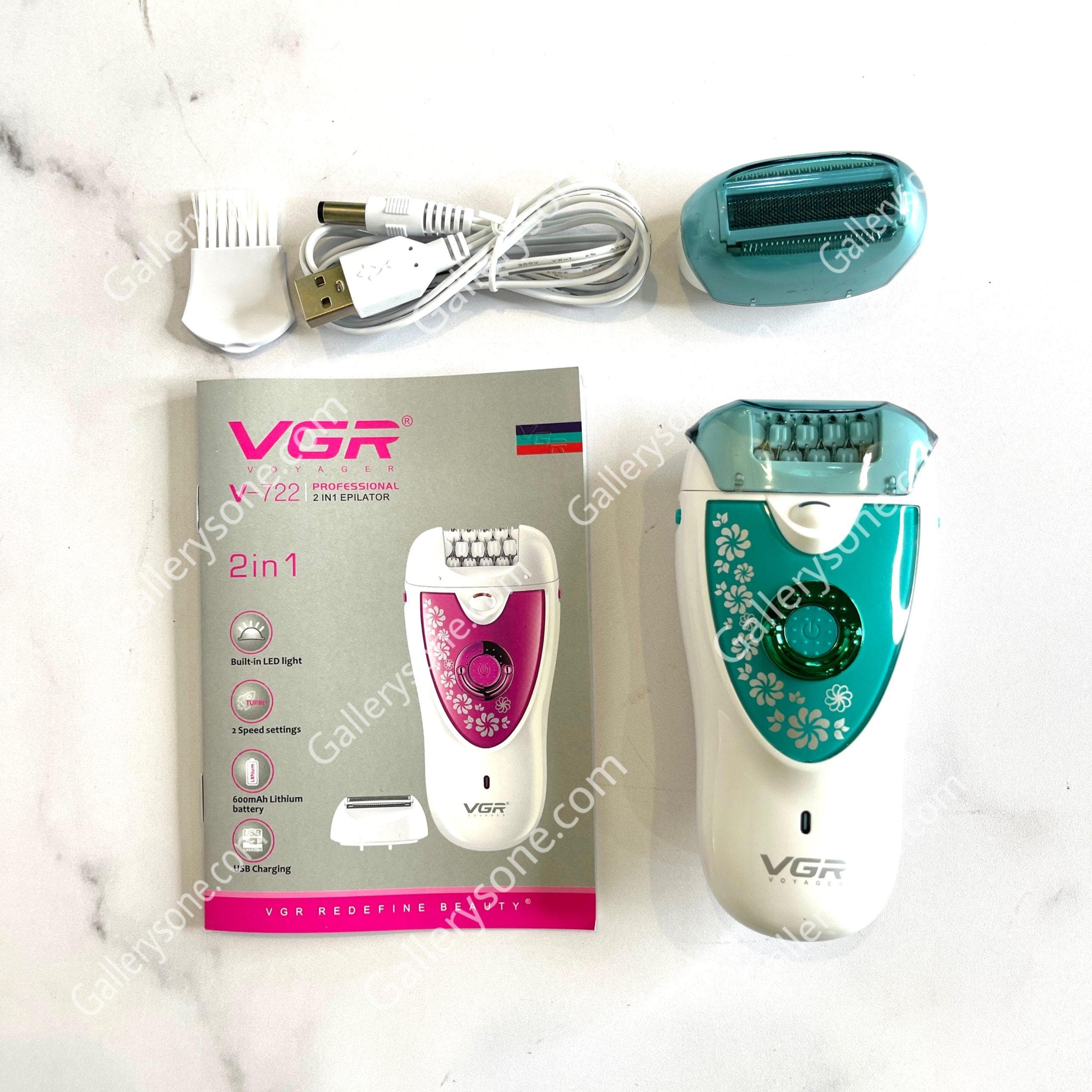 اپیلاتور ۲ کاره وی‌جی‌آر | VGR 722 — تصویر ۲