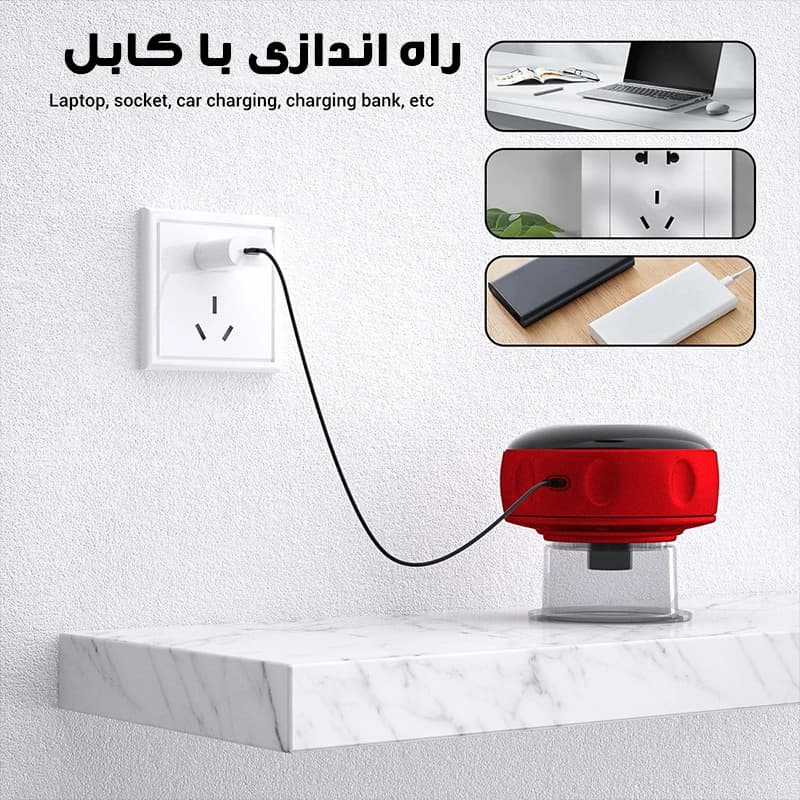 دستگاه بادکش برقی حجامت — تصویر ۵
