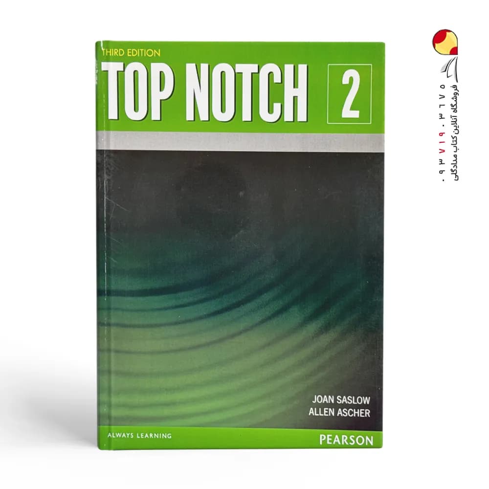 کتاب Top Notch 2 تاپ ناچ