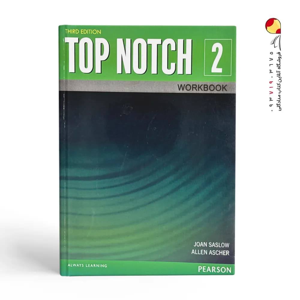 کتاب Top Notch 2 تاپ ناچ — تصویر ۲