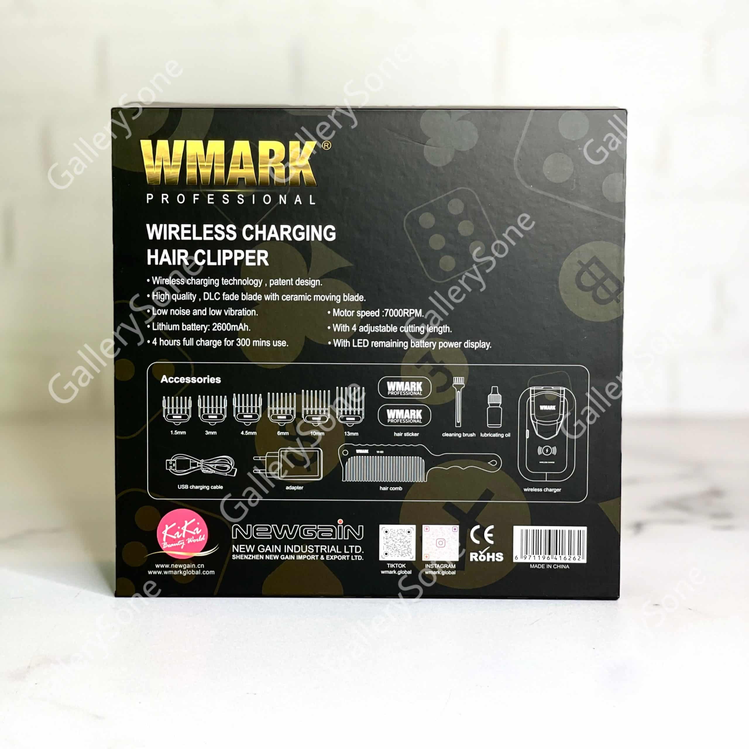 ماشین اصلاح دبلیومارک | WMARK 134 — تصویر ۷