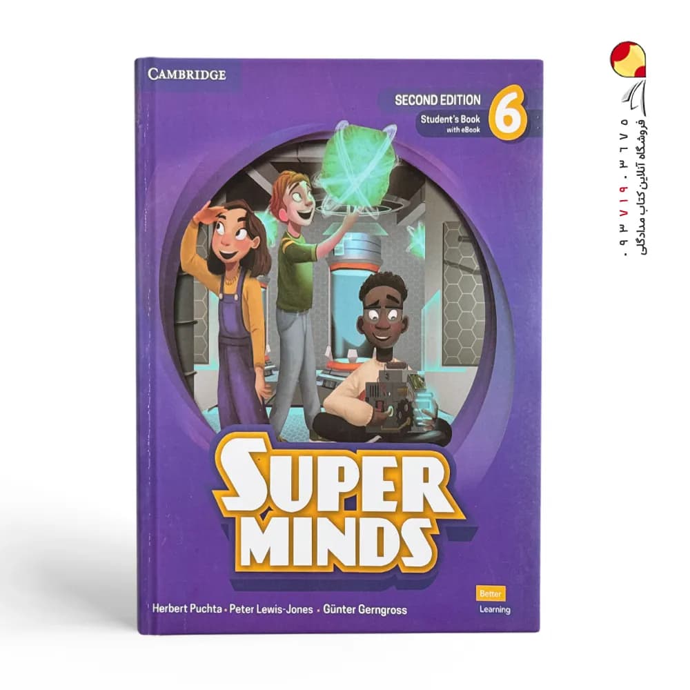 کتاب Super Minds 6 سوپر مایندز