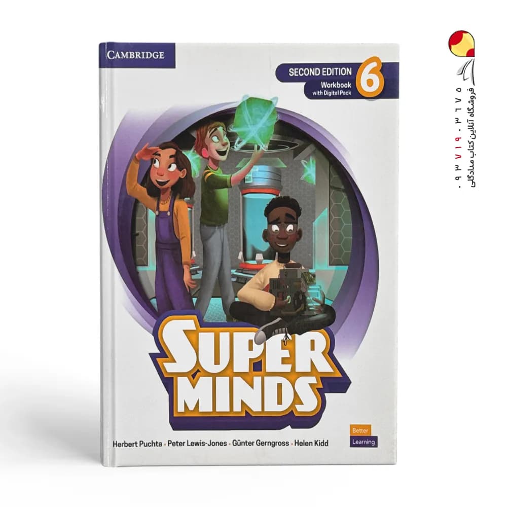 کتاب Super Minds 6 سوپر مایندز — تصویر ۲