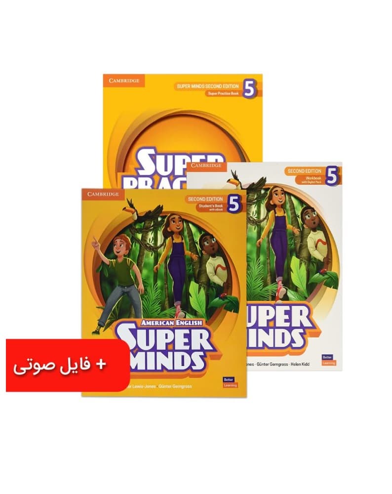 کتاب Super Minds 5 سوپر مایندز — تصویر ۳