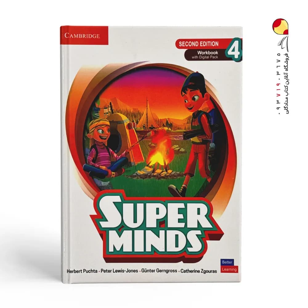 کتاب Super Minds 4 سوپر مایندز — تصویر ۲
