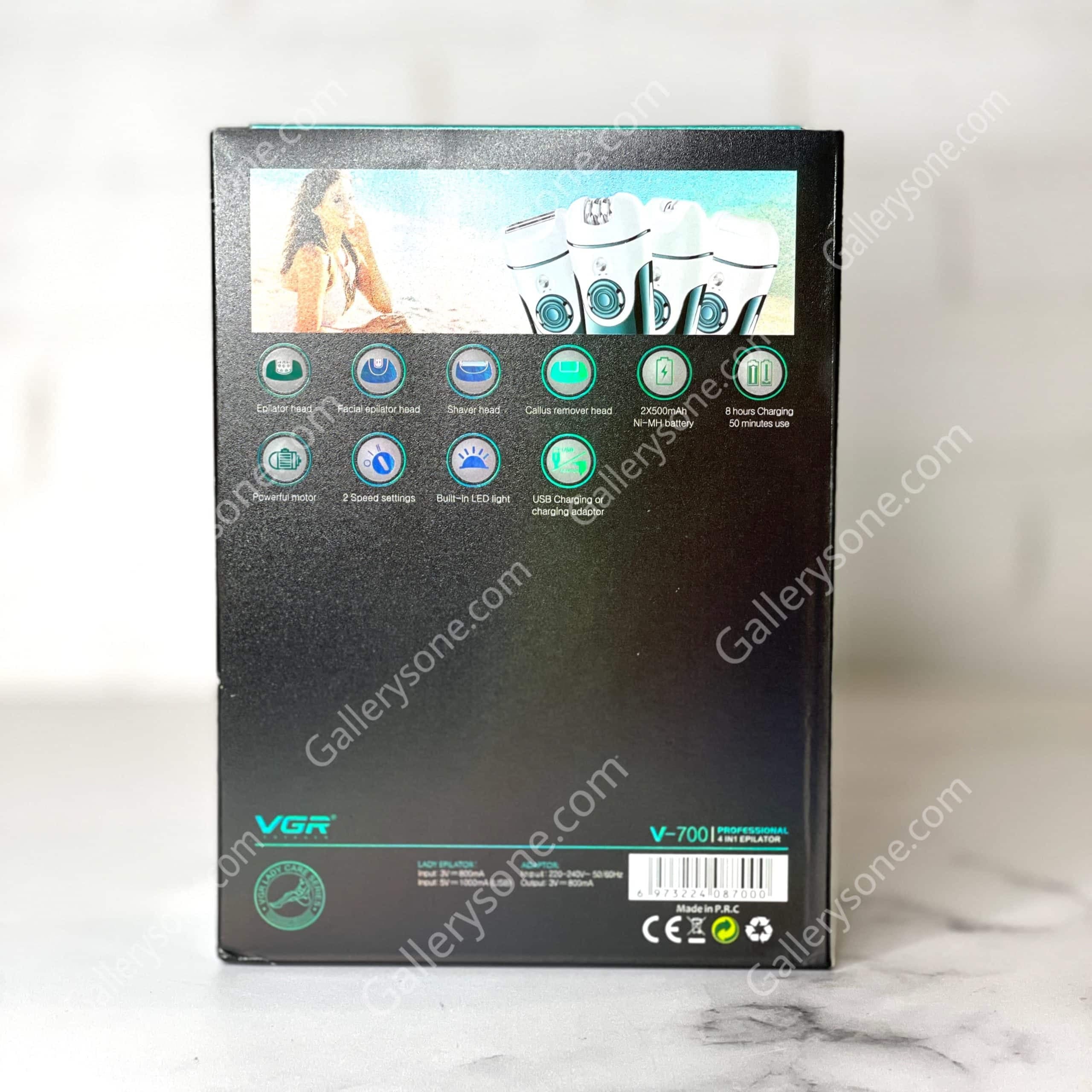 اپیلاتور وی‌جی‌آر | VGR 700 — تصویر ۶