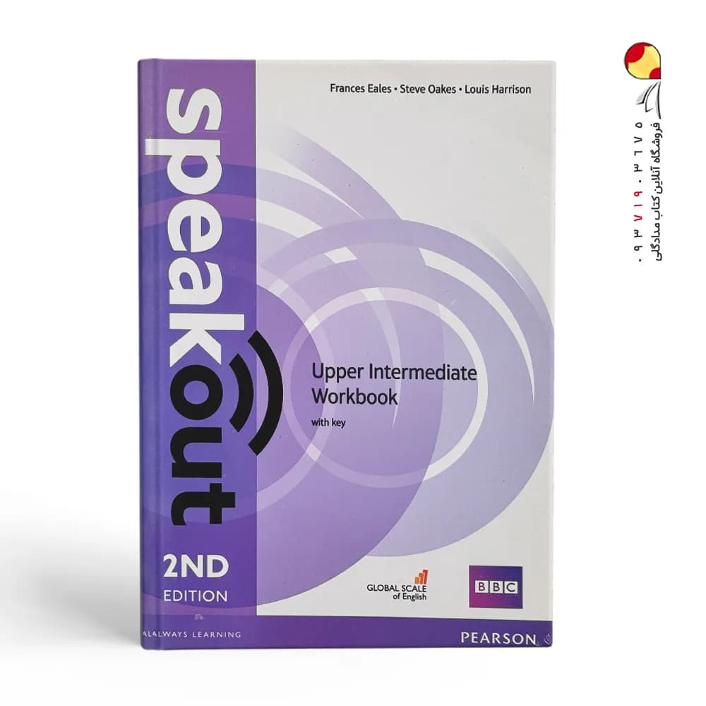کتاب Speak Out Upper Intermediate اسپیک اوت — تصویر ۲