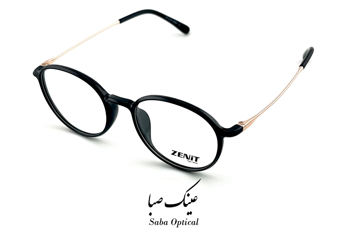 عینک طبی زنیت مدل ZE3339