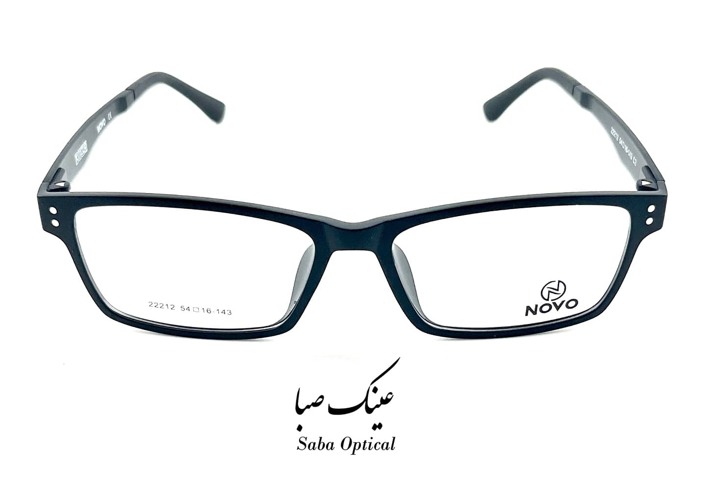 عینک طبی کاوردار نوو مدل N22212 — تصویر ۵