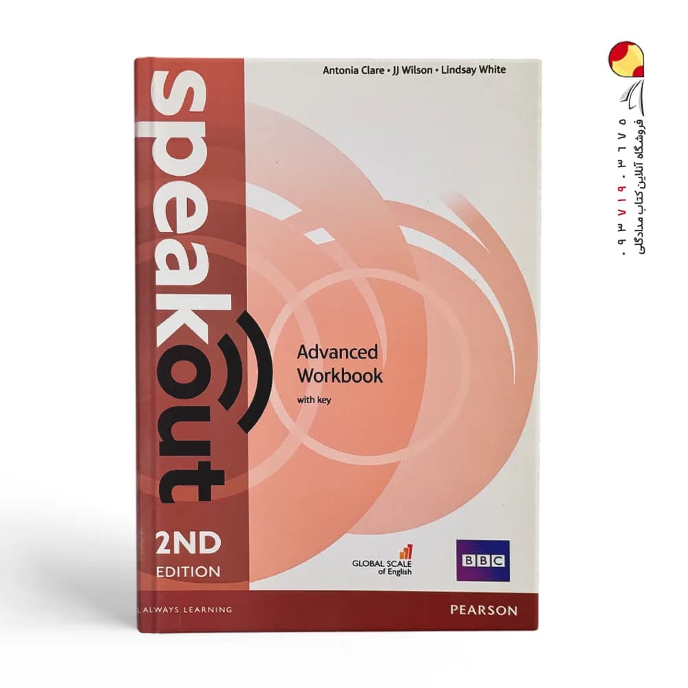 کتاب Speak Out Advanced اسپیک اوت