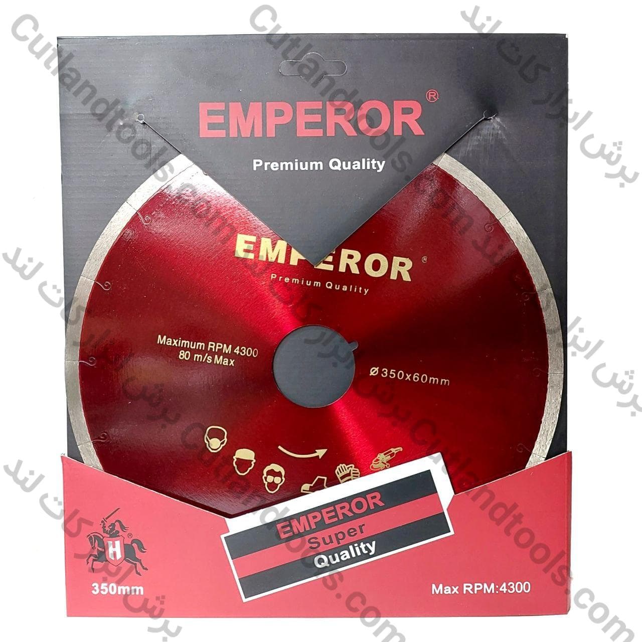 صفحه برش سرامیک ، پرسلان و ‌انواع اسلب امپرور چاک مویی اصلی 350 EMPEROR شفت 60 — تصویر ۲