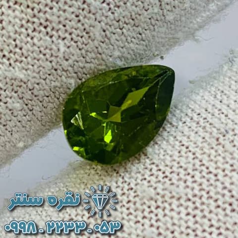 سنگ زبرجد افغانستان 2.6 قیراط
