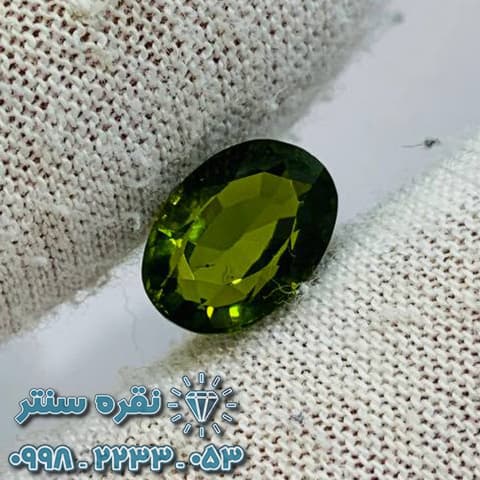 سنگ زبرجد افغانستان 3 قیراط