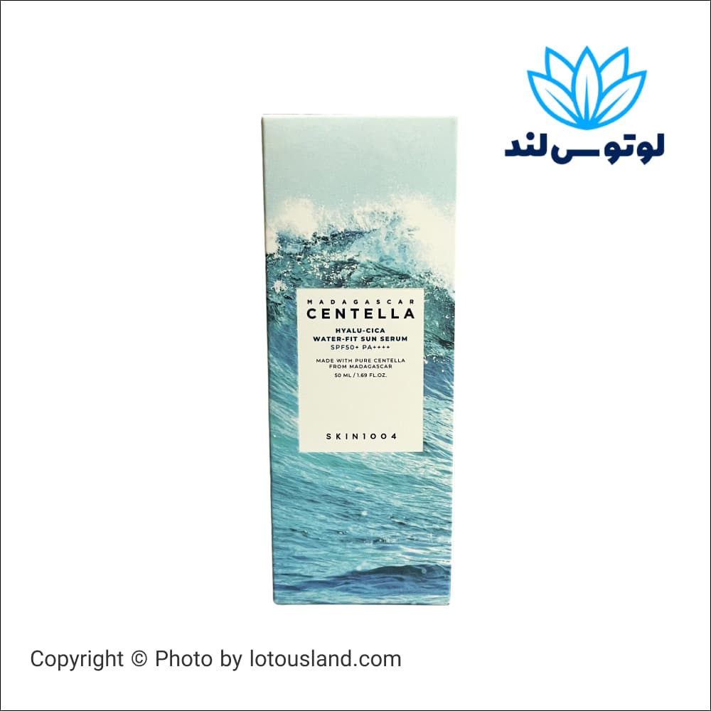 ضد آفتاب سنتلا اسکین 1004 skin هیالو سیکا — تصویر ۹