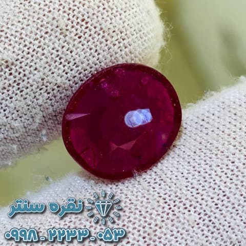 نگین یاقوت قرمز 5.9 قیراط