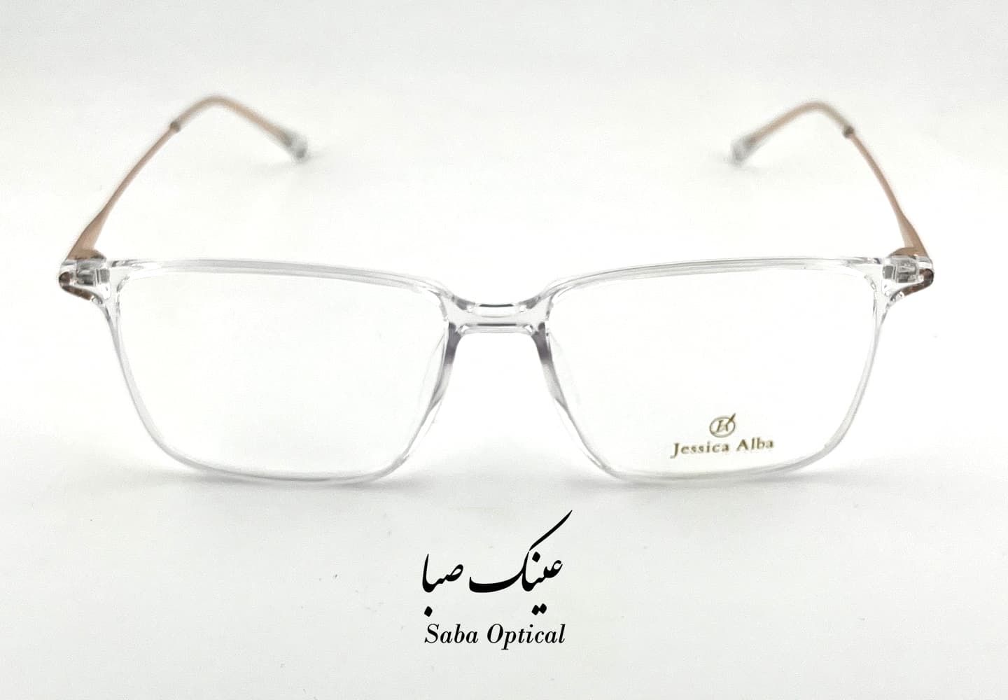 عینک طبی جسیکاآلبا مدل H00121 — تصویر ۳