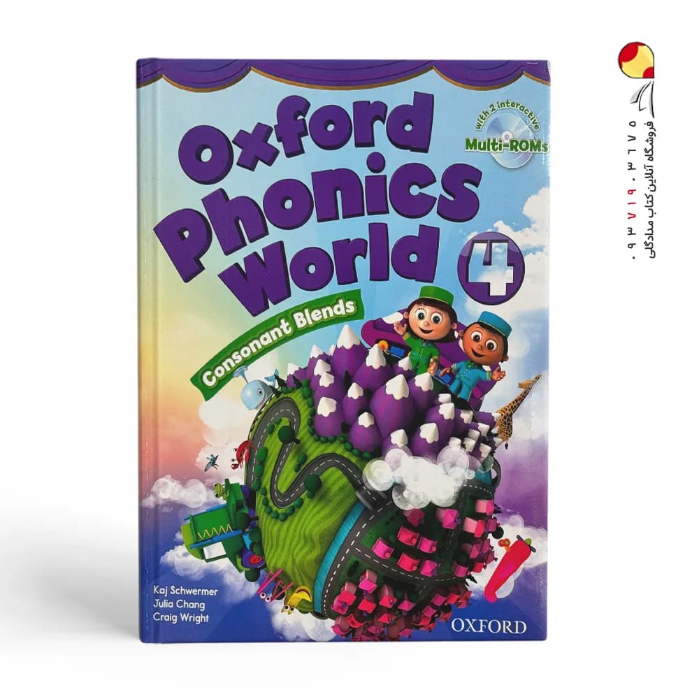 کتاب Oxford Phonics World 4 آکسفورد فونیکس