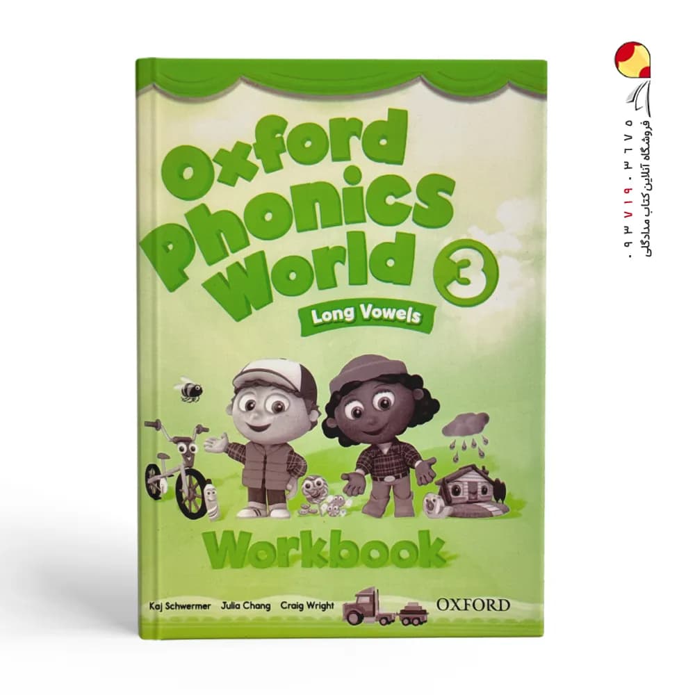 کتاب Oxford Phonics World 3 آکسفورد فونیکس — تصویر ۲