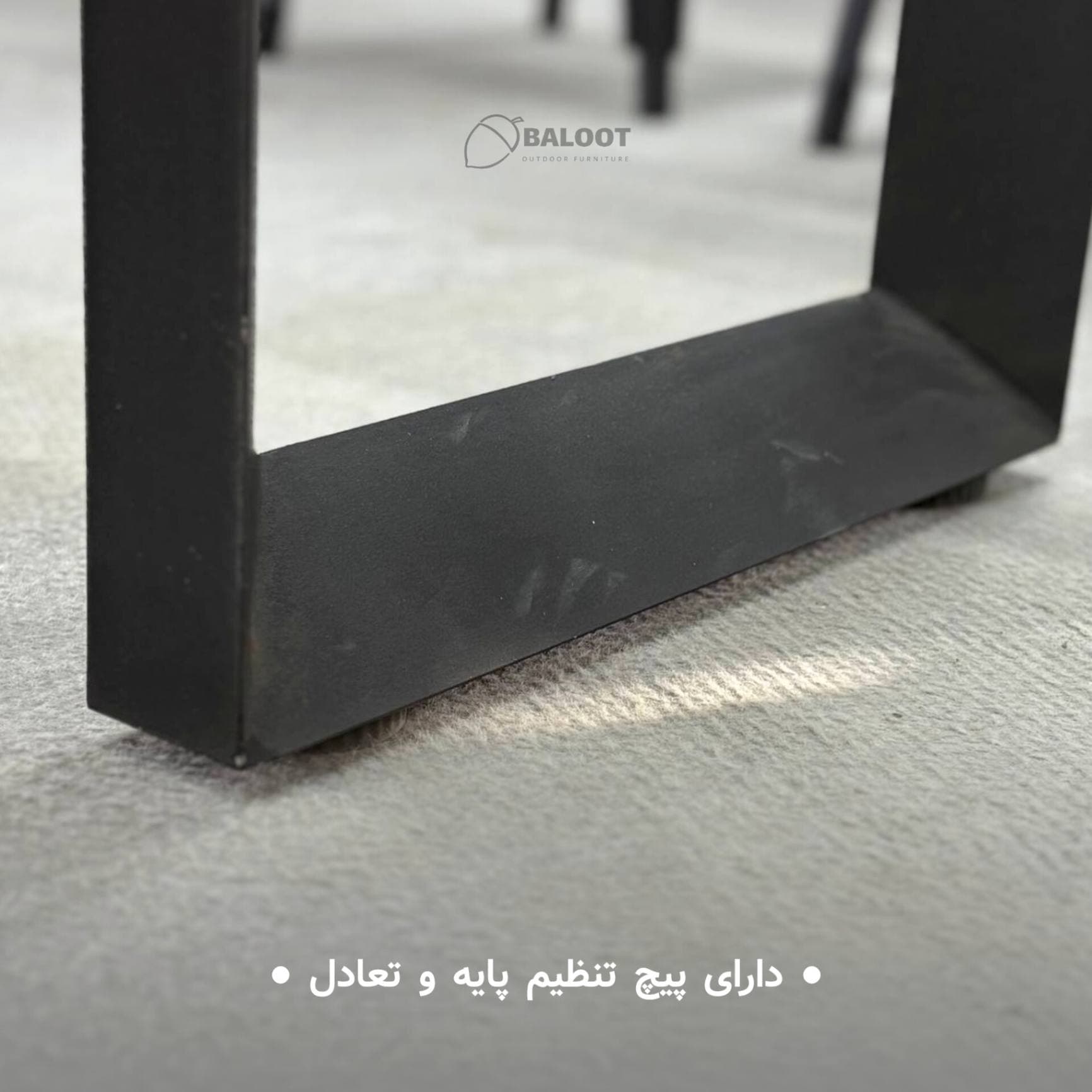 میز و صندلی بار سوشال مدل تولیکس — تصویر ۶
