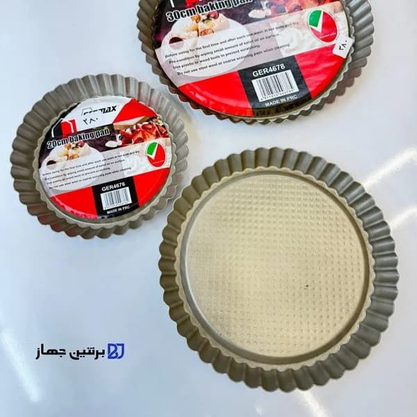 قالب تارت و پیتزا گرانیت برند جرمکس — تصویر ۳