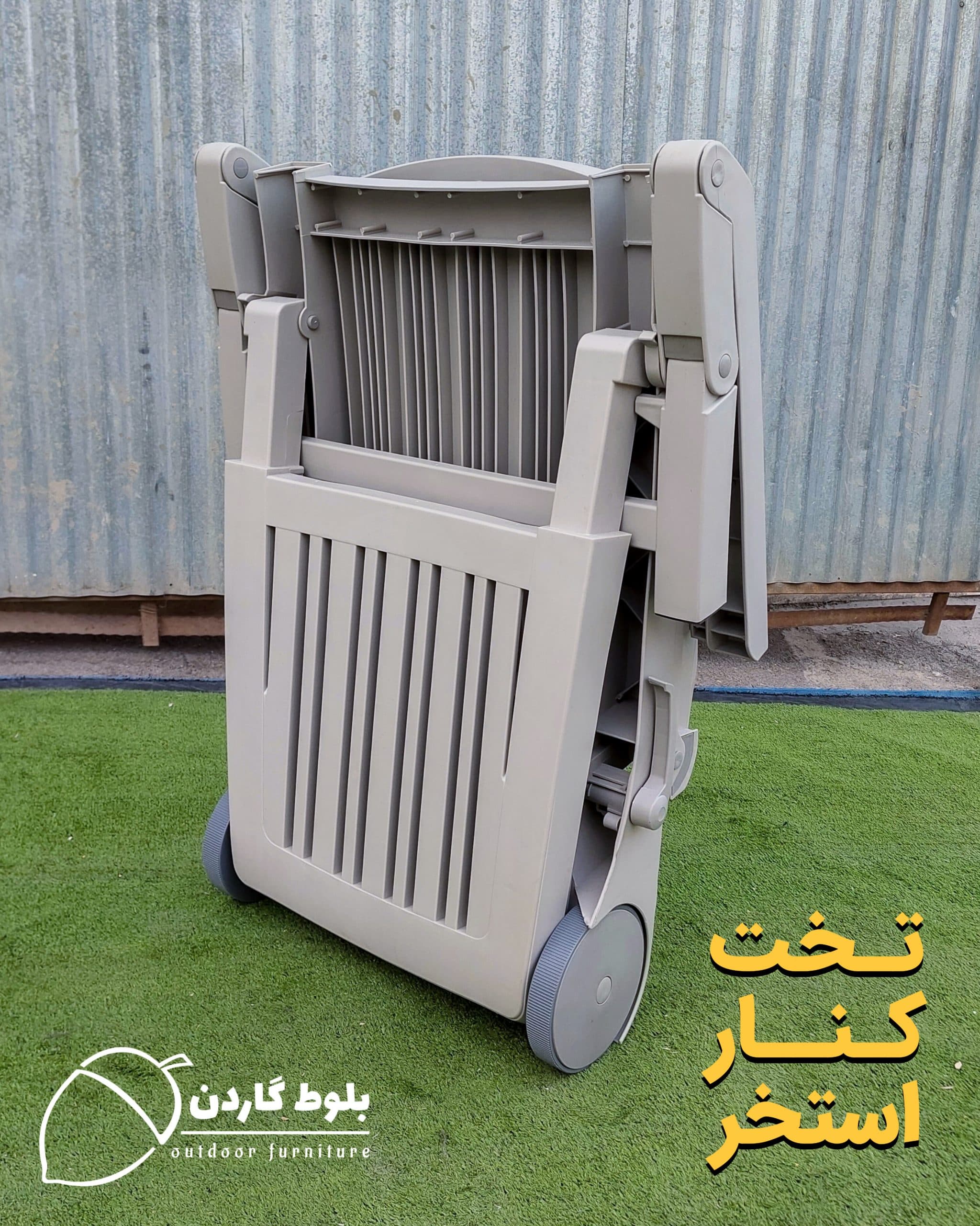 تخت کنار استخر پلیمری با تشک — تصویر ۴
