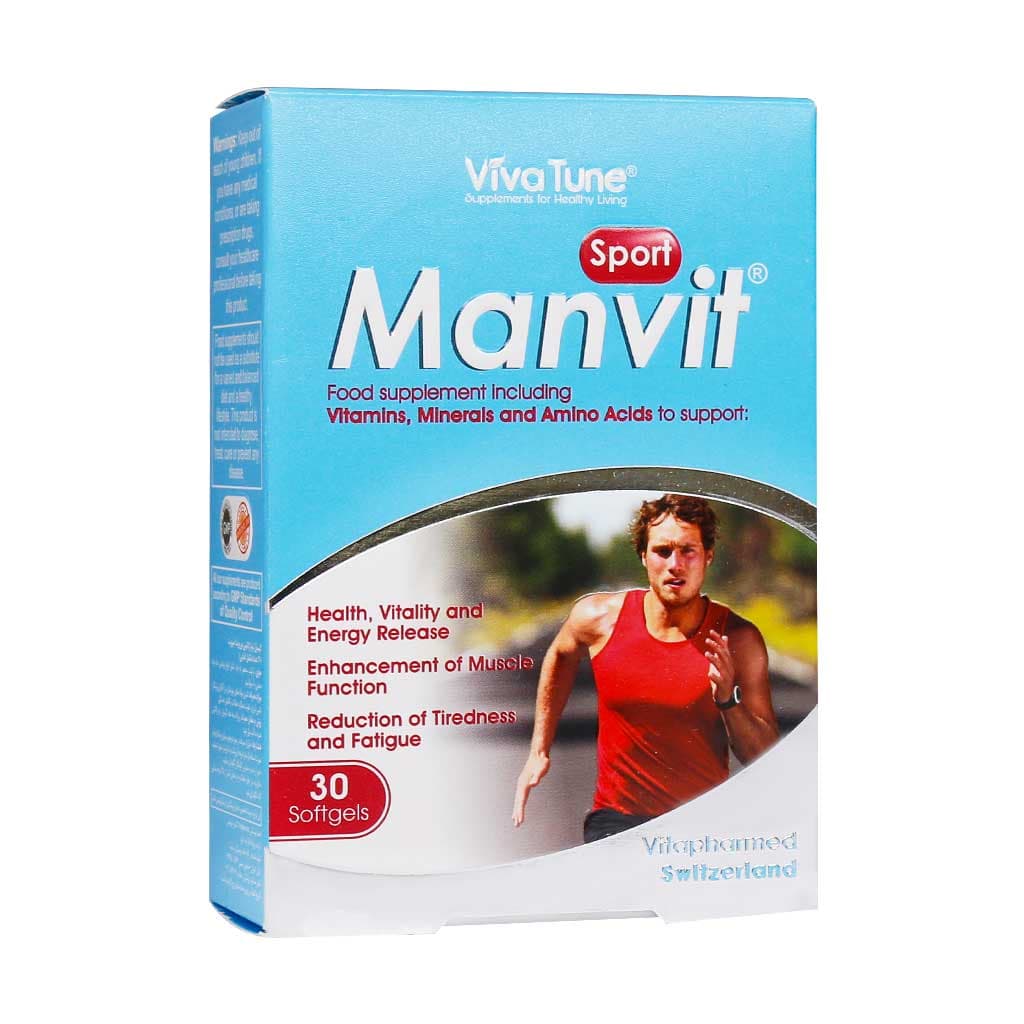 سافت ژل من ویت اسپورت ویواتیون VivaTune
