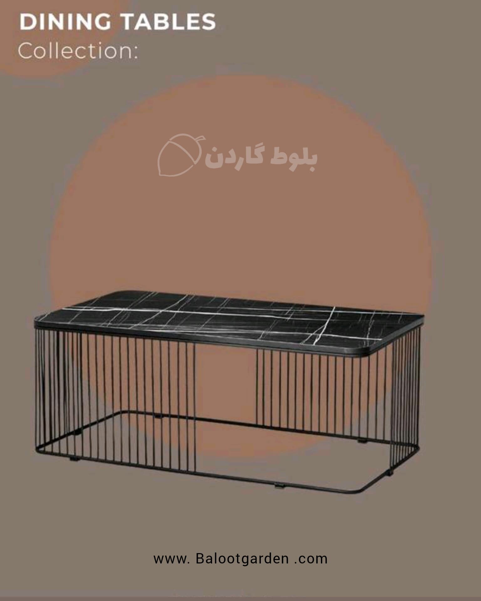 میز عسلی جلو مبلی مستطیل مدل قفسی مکعب — تصویر ۲