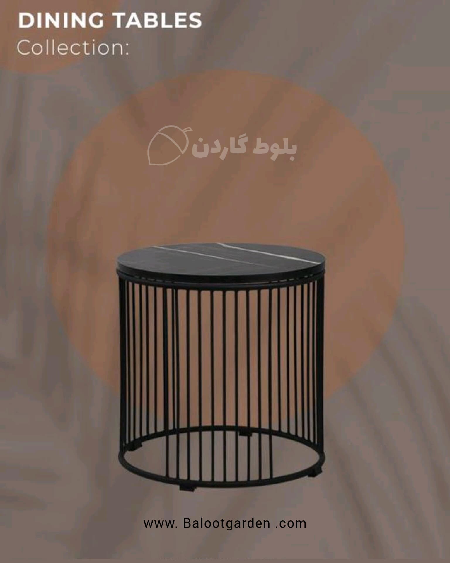 میز جلو مبلی عسلی گرد مدل قفسی — تصویر ۲