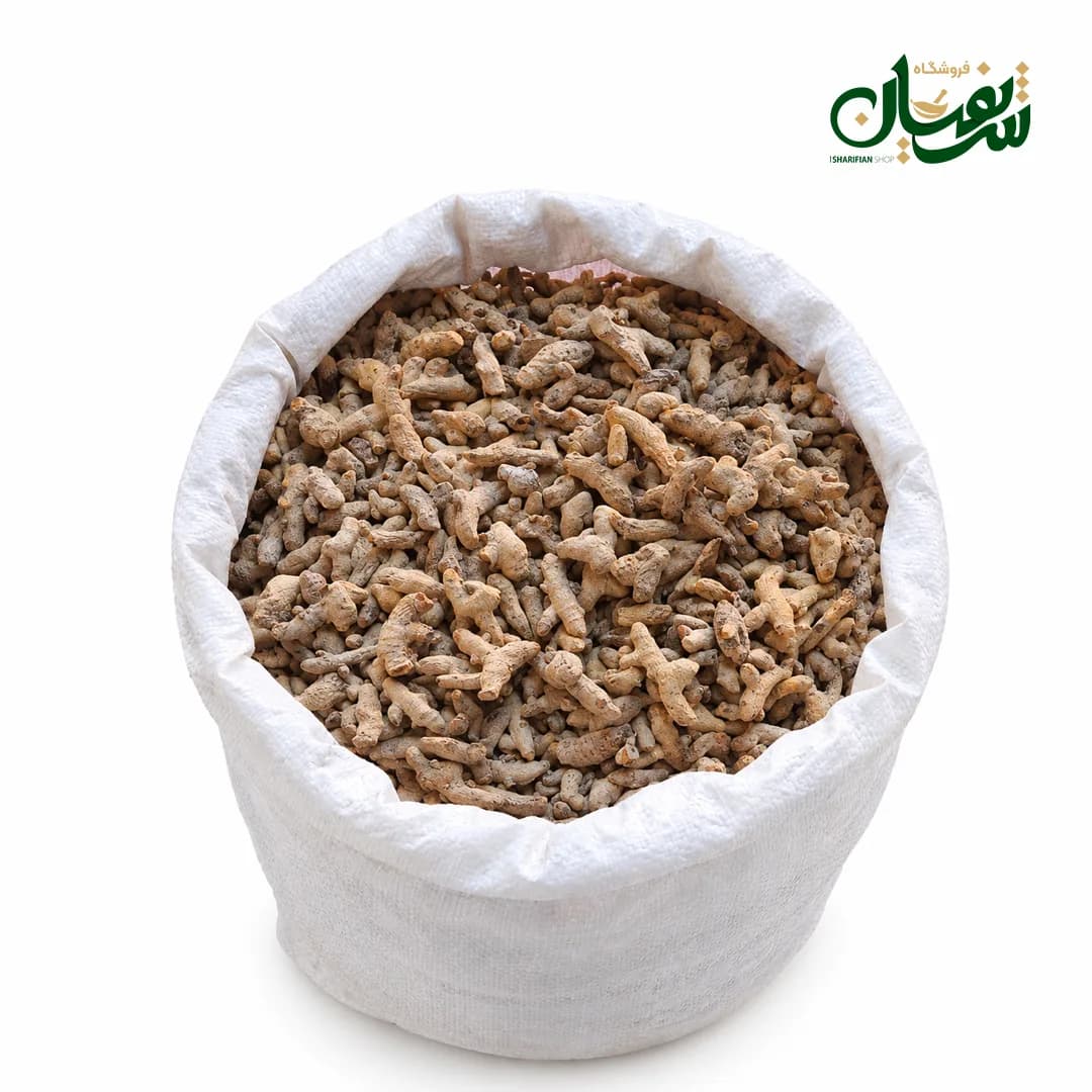 زردچوبه قلم پاکستانی