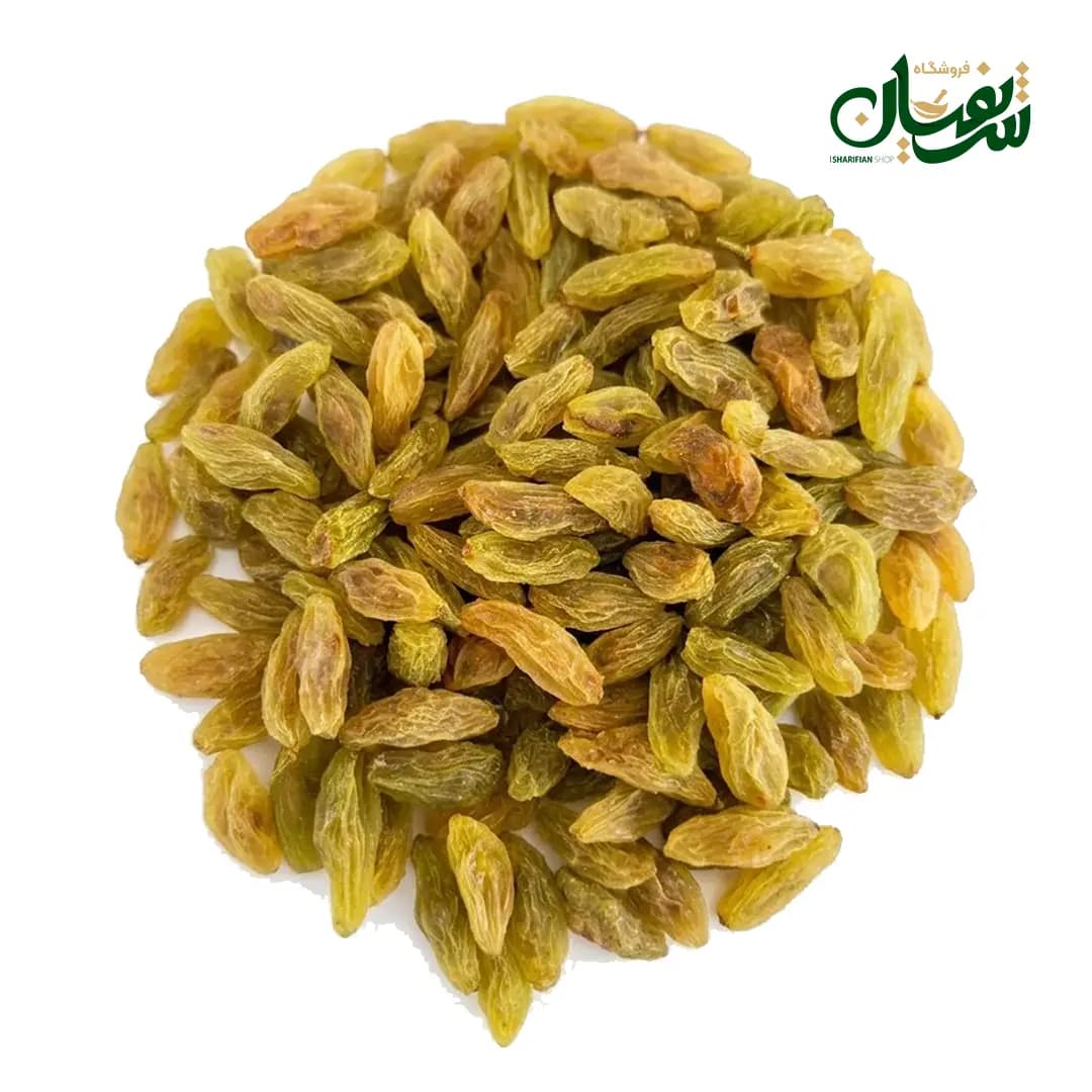 کشمش سبز ممتاز آفتابی