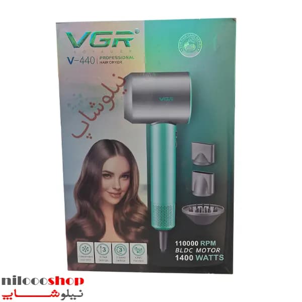 سشوار وی جی ار مدل V-440 — تصویر ۲