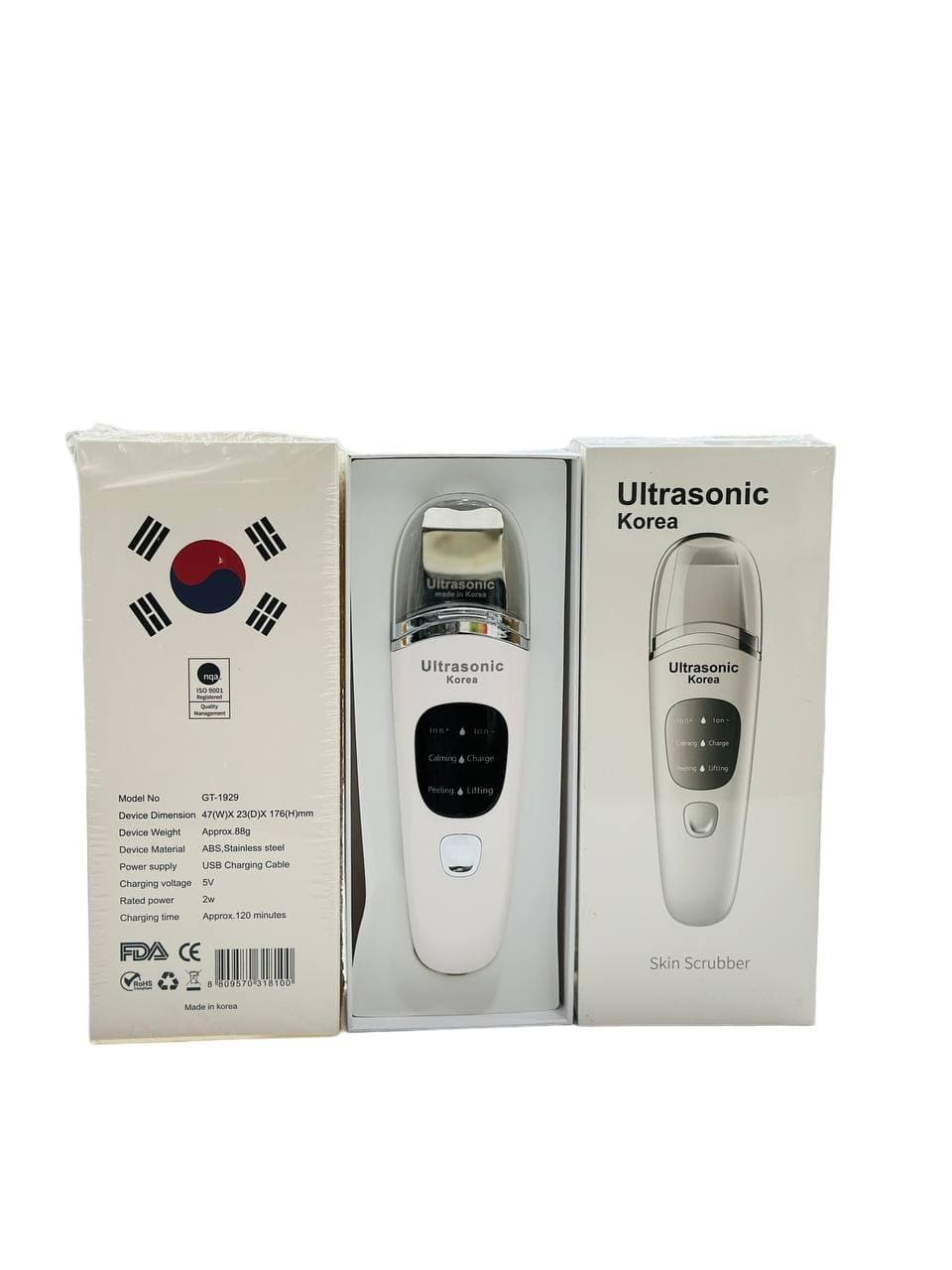 دستگاه درمااف التراسونیک اتو صورت|skin scrubber gt-1929|