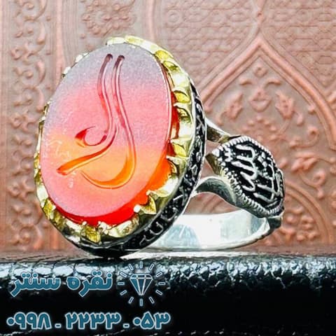 انگشتر عقیق دو رنگ مردانه خطی