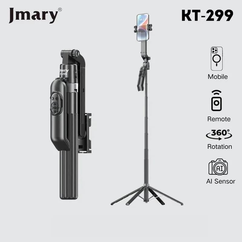 سه‌پایه هوشمند جیماری Jmary KT-299 — تصویر ۴