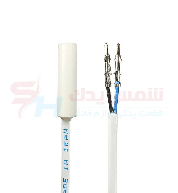 سنسور یخچال و فریزر 30کیلو بوش زیمنس