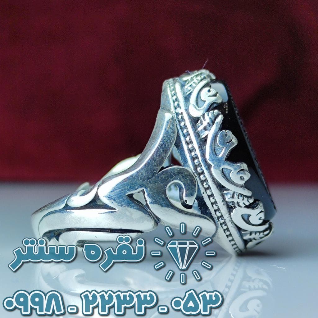 انگشتر عقیق مشکی خطی — تصویر ۵