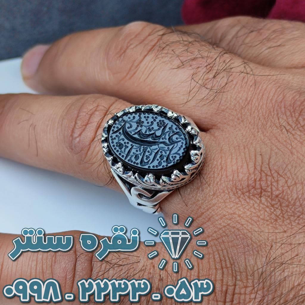 انگشتر عقیق مشکی خطی — تصویر ۷
