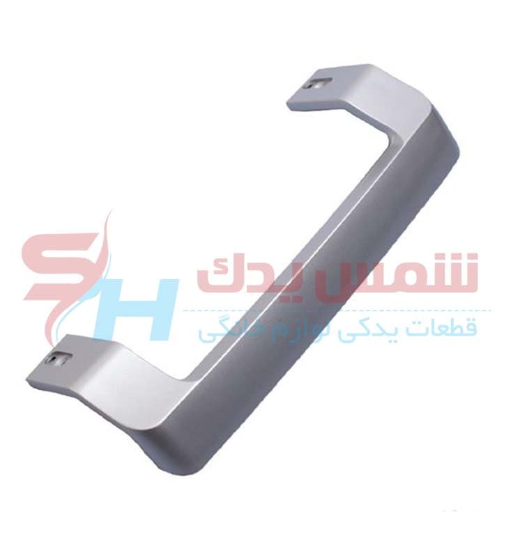 دستگیره یخچال و فریزر ثابت بکو آرچلیک اصلی