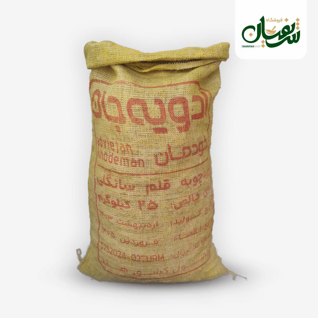 زردچوبه قلم لوکس ادویه جان — تصویر ۲